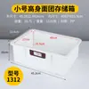 Caja para Masa de Pastel, Caja de Fermentación, Caja de Fermentación, Caja de Almacenamiento para Conservar Pan de Pizza, Caja Giratoria para Hornear, Caja de Fermentación Refrigerada