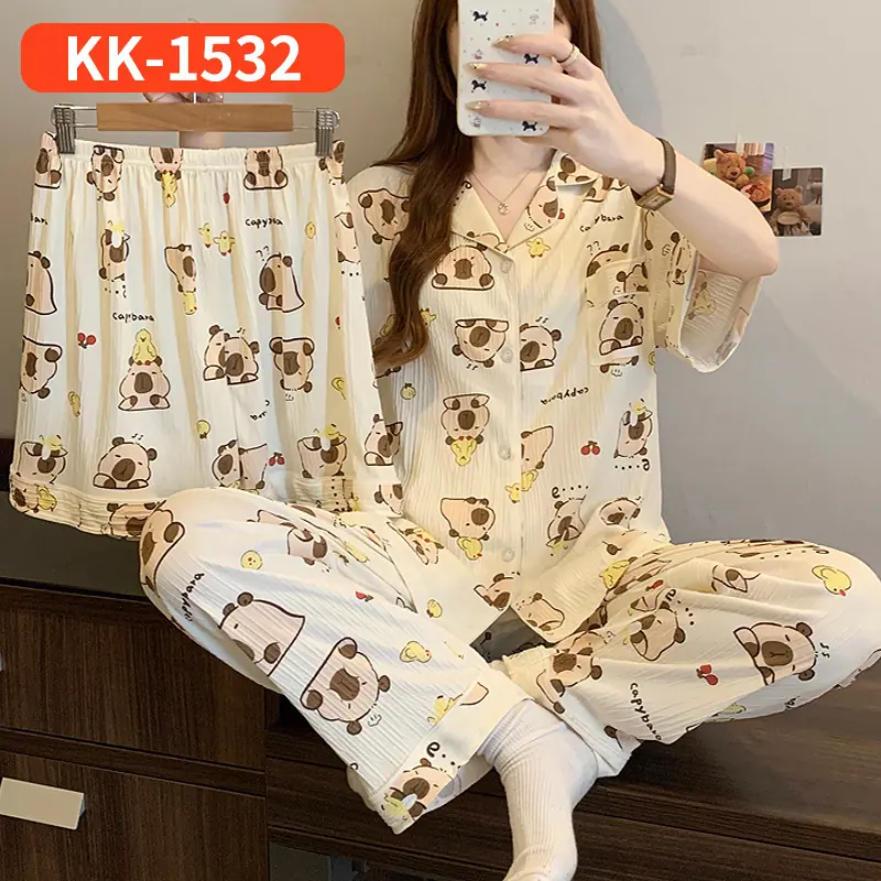KK-1532