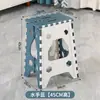 Taburete Plegable de Plástico con Logo Grabado Personalizado Portátil Estilo Camping al Aire Libre Mazar Taburete Pequeño para el Hogar Silla Pequeña para Niños
