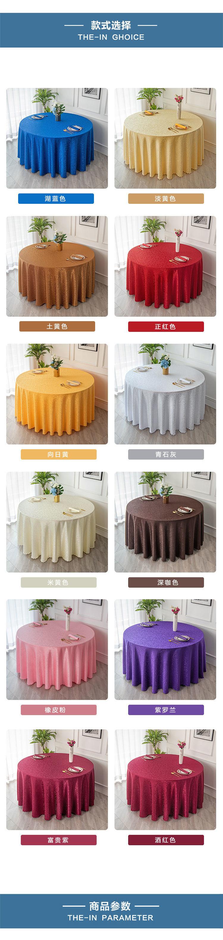 35e30570-1ae1-4c80-a4d3-d0b80bdca50e.jpe