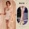 Lencería Atractiva y Coqueta, Atuendo de Sirvienta con Forma de Corazón Sexy de Moda Japonesa y Coreana, Conjunto de Uniforme de Sirvienta para Juego de Rol