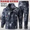 Conjunto de Ropa de Trabajo para Primavera y Otoño para Hombres y Mujeres, Chaqueta de Camuflaje Gruesa y Resistente al Desgaste para Reparación de Automóviles y Sitio de Construcción