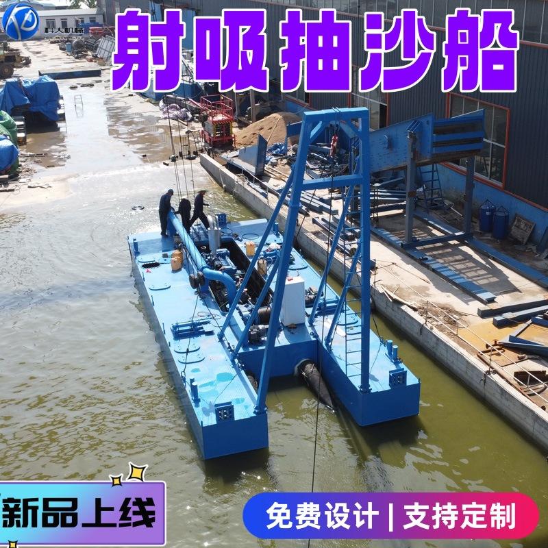 3_抽沙副本.jpg