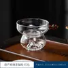 Colador de té de vidrio filtro de té creativo accesorios para juego de té filtro de té red de té preparación de té separación de té colador de té colador de té