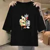 Comercio Exterior Transfronterizo Moda Madre de mediana edad y ancianos Versátil Holgada Capa interior Manga corta Manga de siete puntos Camiseta Capa base Ropa