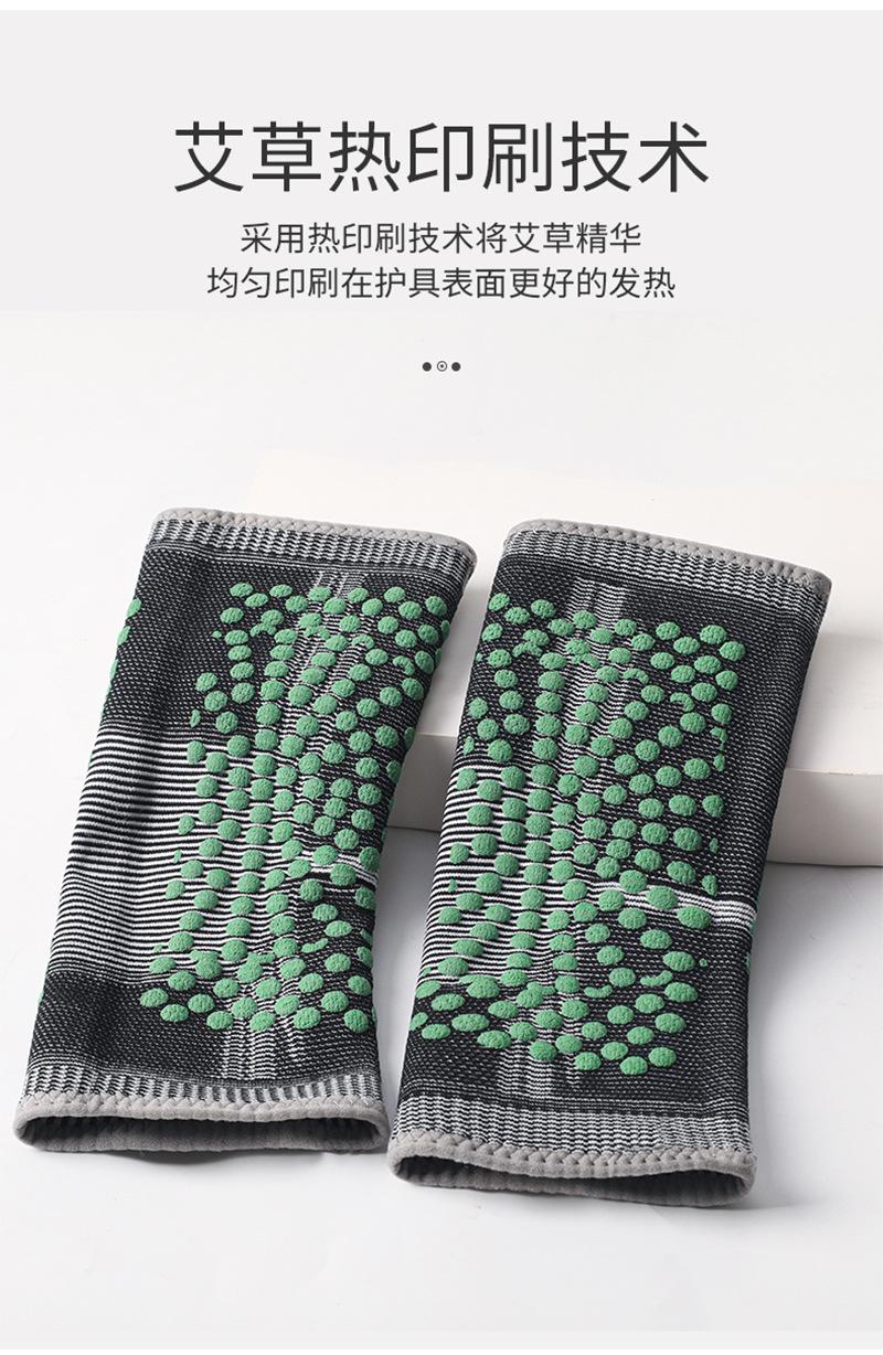 详情_12.jpg?x-oss-process=image/format,png