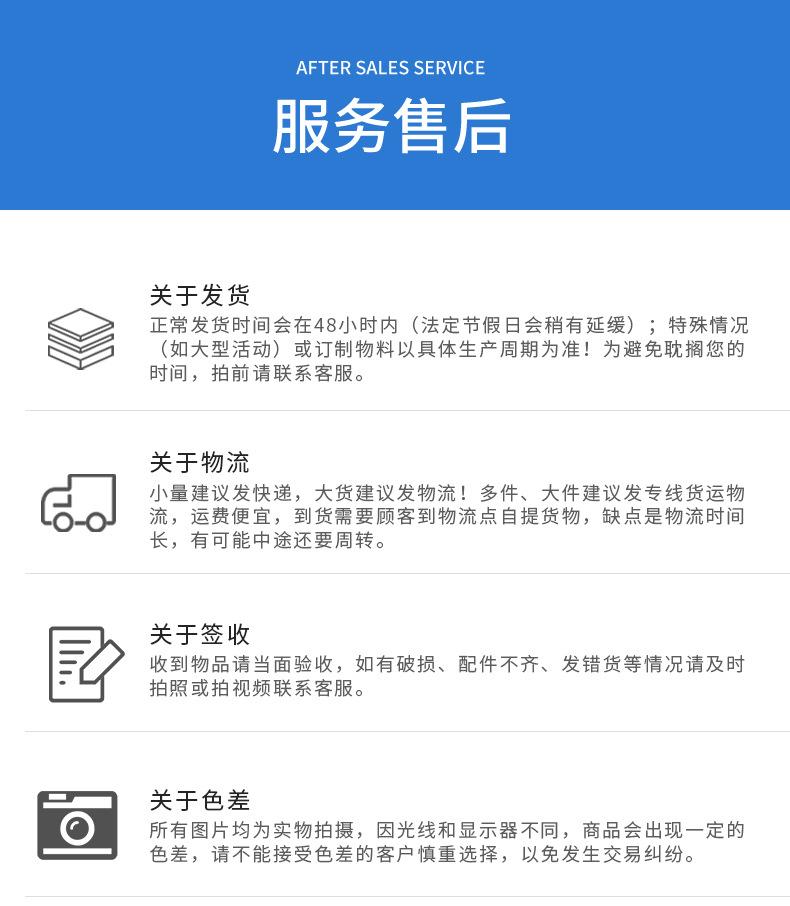 实力_09.jpg