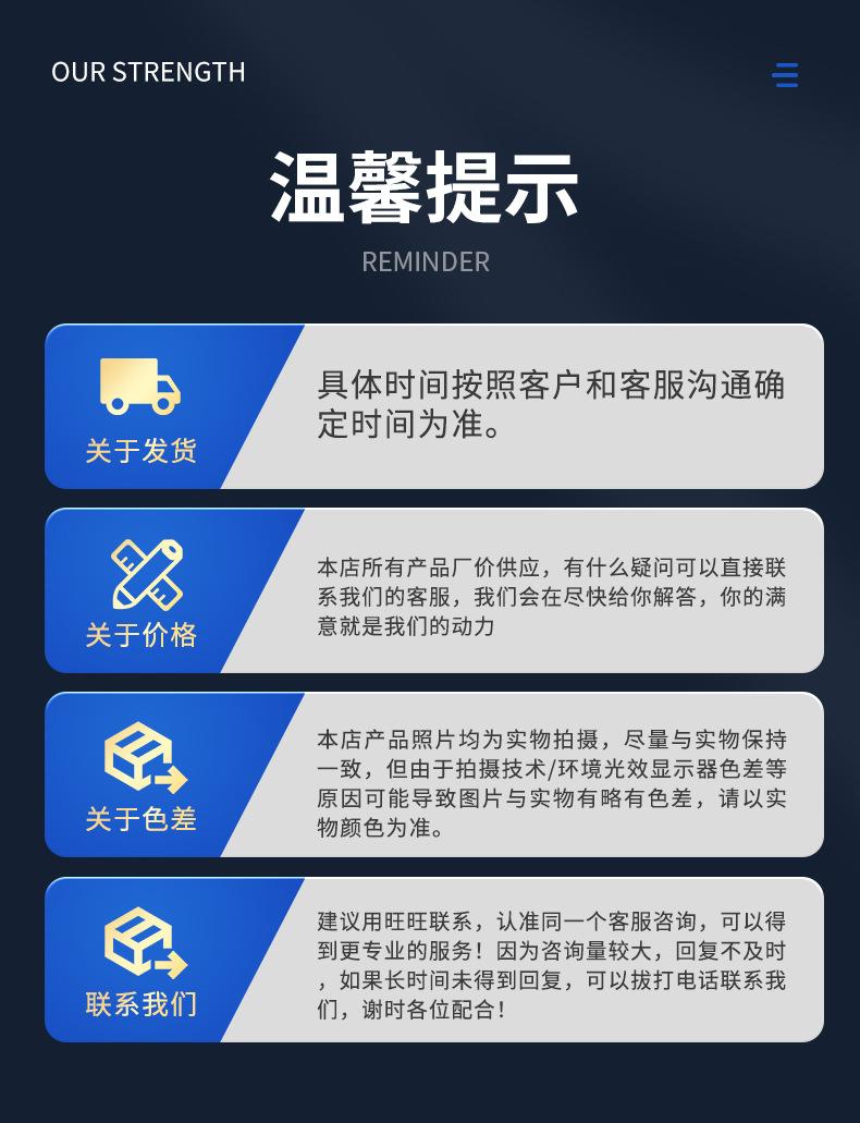 内页_19