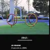 Parque Pet Comunitário ao Ar Livre Equipamento de Treinamento para Cães Agilidade de Cão Policial Anel de Salto Túnel Varas de Agilidade Rampa de Escalada Brinquedo