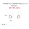 Pendientes geométricos retro de alta gama con explosiones transfronterizas de Amazon, estilo francés, ligeros, de lujo, de acero de titanio, huecos, de acero inoxidable.