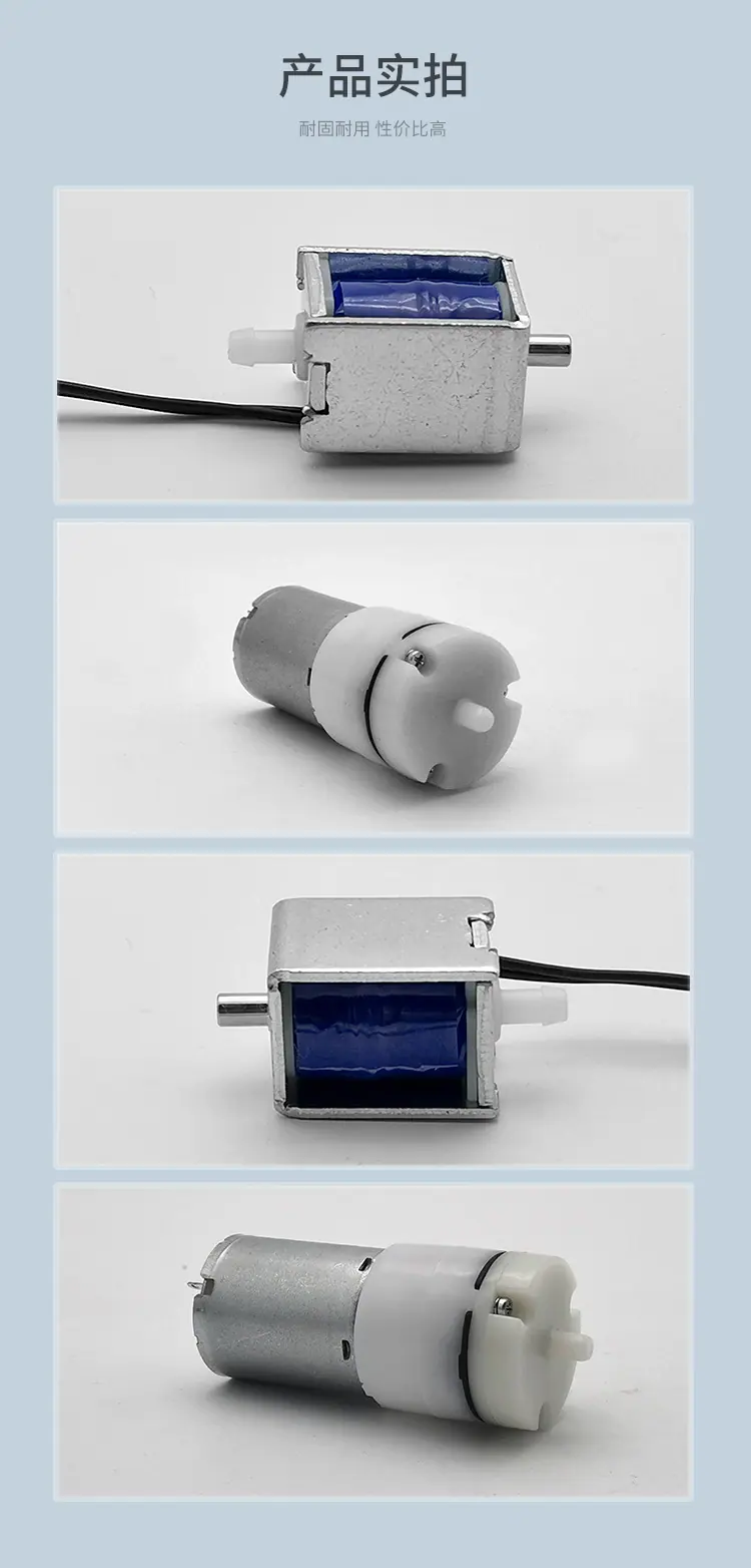 河源品成详情页_05.jpg