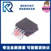 Lm2596R-5.0 Lm2596R To263-5 Foco no Chip Original Regulador de Tensão Ic Lm2596
