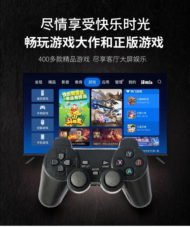 恩可706详情页_03