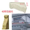 Molde de Suporte de Viga Suporte de Beiral Modelo de Console Coluna Romana de Cimento Molde de Suporte de Viga Villa Estilo Europeu Plástico Formas de Construção Conjunto Completo