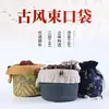 Bolsa de almacenamiento Wenwan joyería pulsera nuez taza de té taza maestra bolsa de almacenamiento portátil con cordón para llevar franela bolsa de tela pequeña