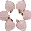 Venta caliente transfronteriza piedra natural ágata piedra de cristal rosa collar con colgante de amor bordeado colgante de corazón de melocotón accesorios de bricolaje