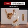 Recipiente para macerar vino, Vino embotellado de vidrio, Tanque para macerar vino de baya de goji, Almacenamiento de vino, Tarro de vino sellado, Tanque para macerar vino de Tíbet, Tanque de almacenamiento de vino
