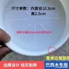 Bandeja Especial para Vaso de Plástico de Madeira Brasileiro Vaso Simples Espessado Recipiente Hidropônico Madeira da Sorte Vaso de Flores Moderno Branco Sem Furos