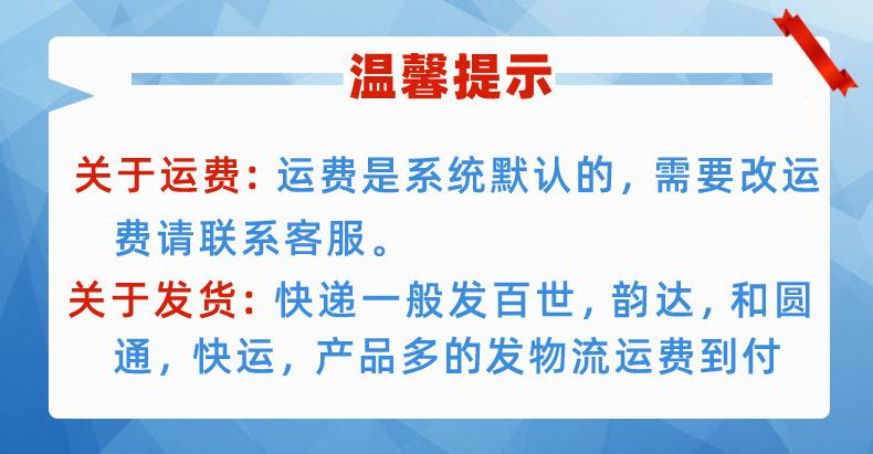 详情-01.jpg