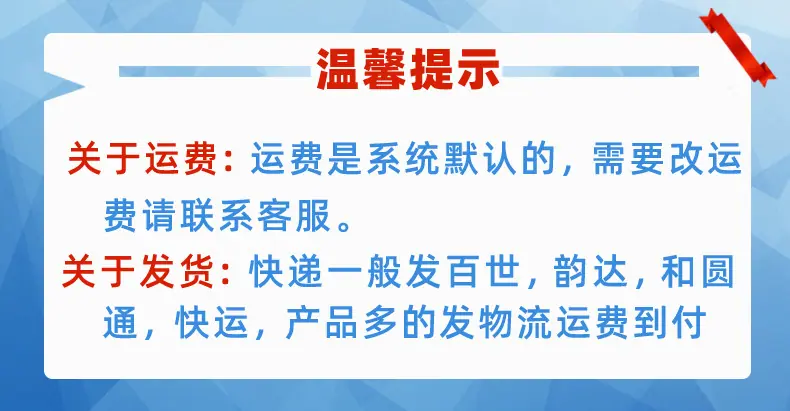 详情-01.jpg