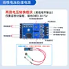 Sensor de Presión Flexible de Película Delgada Fsr402 Pantalla Resistiva Sensible a la Fuerza Módulo de Detección Táctil Rfp602