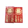 Novo Modelo 2025 20K Mil Yuan Envelope Vermelho Papel Glitter Espessado Duas Cores Embossado Hot Stamping Envelope Vermelho Caixa Plástica PVC 15 Peças