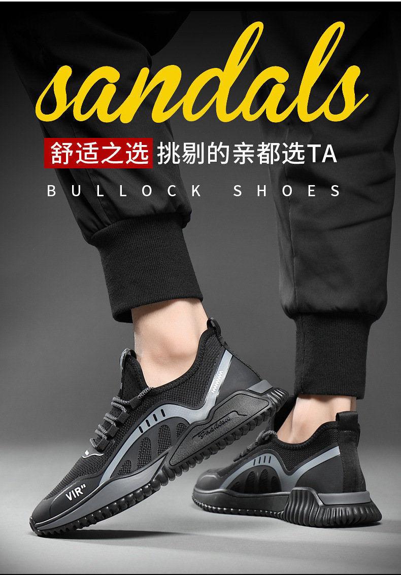 详情图_2.jpeg