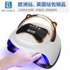 Lámpara de uñas con forma de mapache de 120 W, máquina de fototerapia, instrumento portátil para curar esmalte de uñas, lámpara UV, lámpara LED para hornear