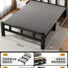 Cama dobrável cama de solteiro cama de cochilo quarto de aluguel de casa cama dobrável cama simples cama de solteiro cama dobrável temporária para acompanhante