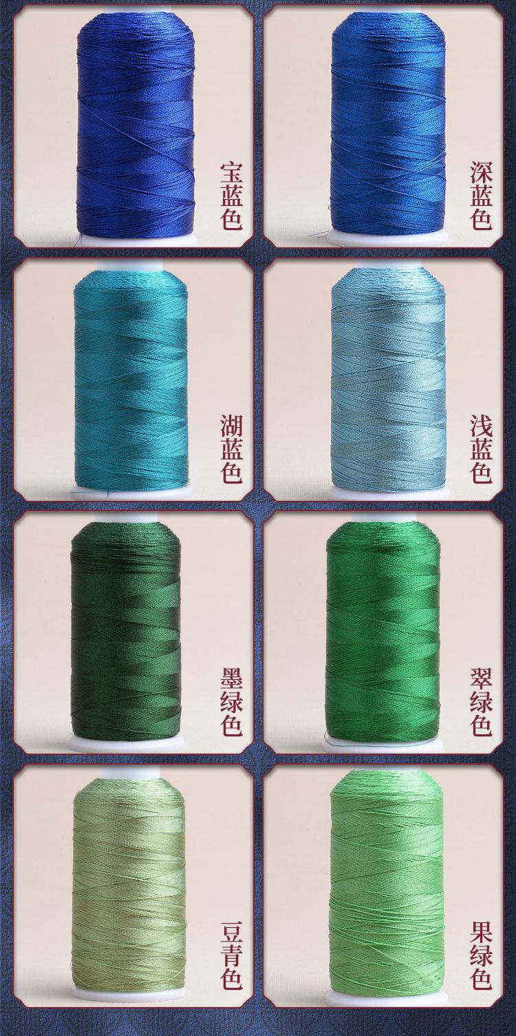 金银股线中轴2_07.jpg