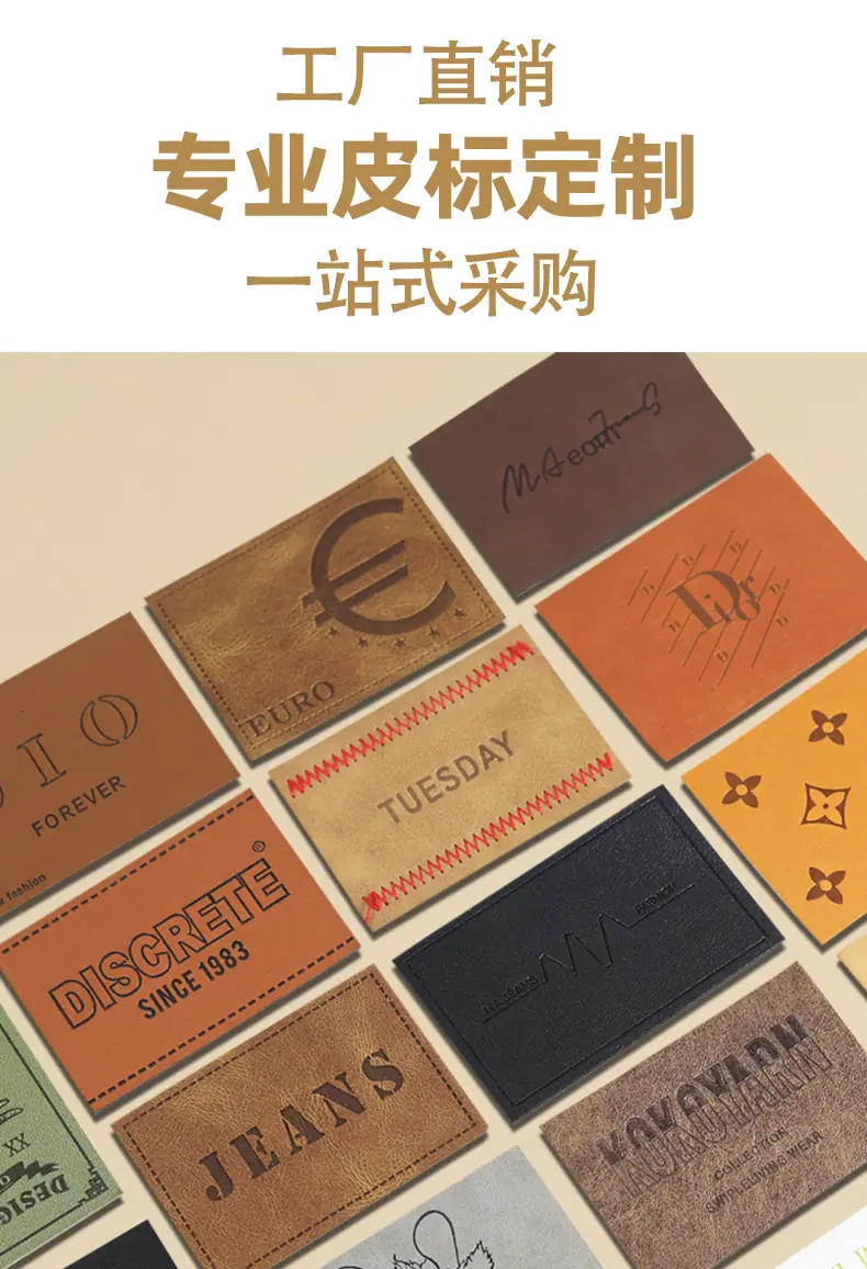 pu皮定制详情页-恢复的_02.jpg