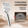 Cabezal de ducha presurizado, apto para el hogar, calentador de baño, grifo de baño, calentador de agua para baño, loto de baño