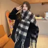 Bufanda para Mujer Otoño e Invierno Estilo Coreano Nuevo Estilo Europeo y Americano Engrosada de Moda Hilo Circular Cuadros Arcoíris Cálida para el Cuello Moda