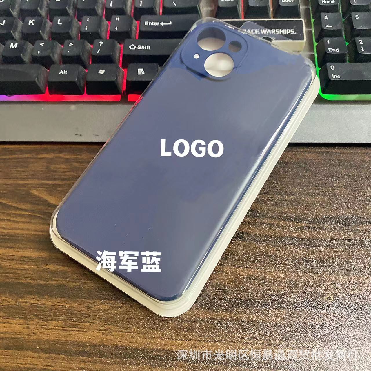 精孔液态6.jpg