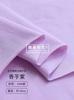 Tejido de punto de algodón puro para bebé ropa de bebé chaqueta acolchada de algodón pantalones acolchados de algodón forro tejido de algodón elástico fino A