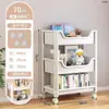 Estantería para cocina y baño, estante de almacenamiento móvil, estante de almacenamiento múltiple para artículos varios de pie, carrito de bocadillos, organizador de juguetes