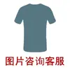 Traje de Uniforme de Entrenamiento Militar de Manga Corta para Hombres, Uniforme de Camuflaje de Secado Rápido de Verano para Entrenamiento Militar para Mujeres, Estudiantes de Secundaria y Universidad, Conjunto Completo de Uniformes de Entrenamiento Militar