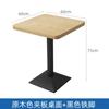 Silla de Plástico con Respaldo para Tienda de Hamburguesas y Té con Leche, Restaurante en Casa, Salón de Uñas, Silla de Maquillaje, Taburete para Mesa de Comedor, Estilo Nórdico