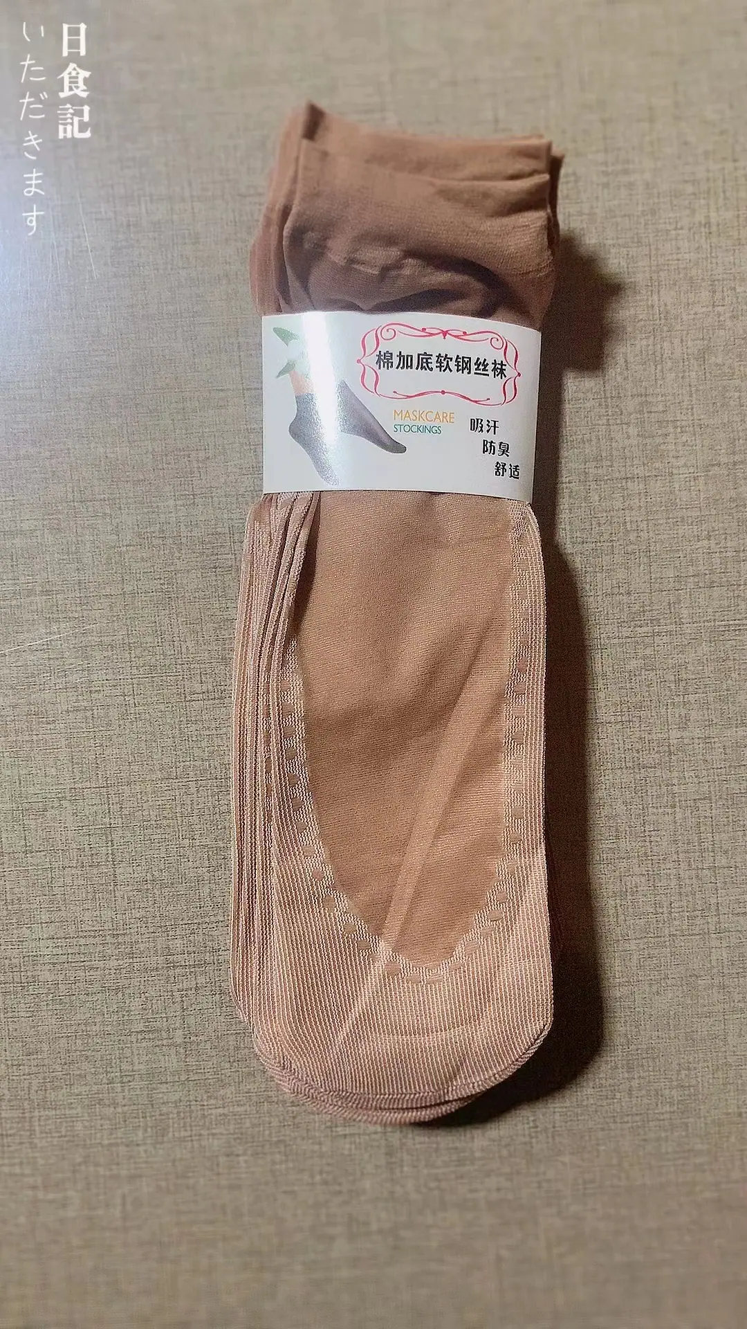 微信图片_20230217165137