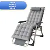 Cadeira de Lounge para Escritório Cadeira para Intervalo de Almoço Cadeira para Dormir Cama Dobrável Cadeira Dobrável Portátil Individual Cama para Cochilo Cadeira de Uso Duplo Personalizado