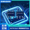 Nuevo en stock BCT0133LF SOT23-6 IC interruptor sensor táctil de un solo botón chip táctil
