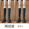 Meias Brancas de Cano Longo Femininas Meias Empilhadas Outono e Inverno com Botas Longas Conjunto para Pernas Meias Empilhadas para Panturrilha Botas de Cavaleiro Primavera e Verão