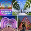 Grande Corredor Moderno em Estrutura de Aço em Forma de Coração de Aço Inoxidável Passarela Iluminada Longo Corredor de Forma Irregular Escultura de Arco Túnel do Tempo