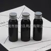 Botella de 30 ml con tapa de aluminio azul botella transparente con tapa de rosca de aluminio 30 ml botella negra a prueba de luz botella para líquido de medicamento botella de muestra de champú