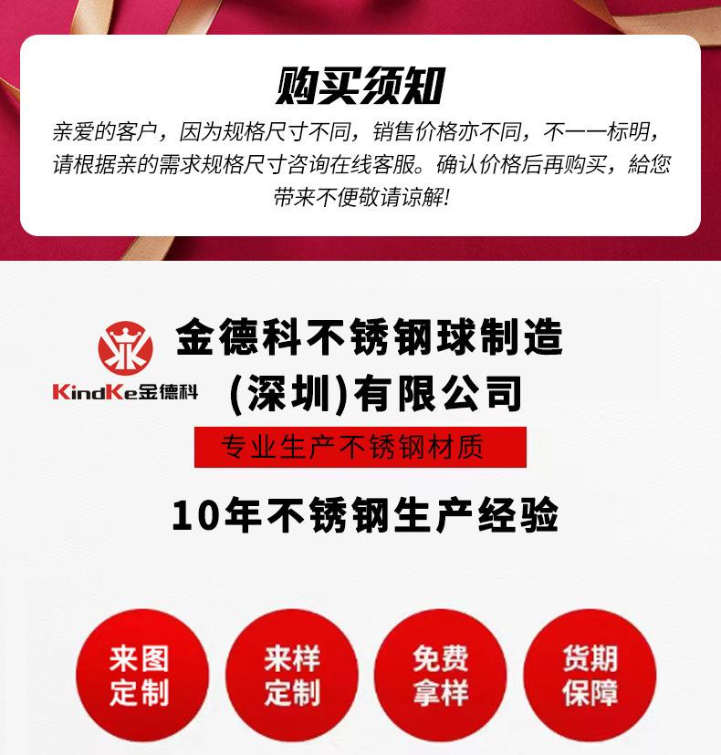 详情_01.jpg