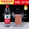 Bolsa para Zongzi Alimentos Autosellable Espesor Esterilizada Bolsa Sellada Maíz Vacío Hervido Transparente Resistente a Altas Temperaturas Cocción Bolsa de Embalaje
