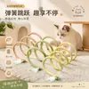 Túnel dobrável para brinquedo de gato, autoentretenimento e alívio do tédio, túnel elástico em forma de S com buracos para os gatos brincarem