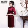 Vestido de Noiva Vermelho Ácido Acético Cheongsam Melhorado Vestido Feminino Adulto Comprimento Médio Vestido Ocidental de Primavera para Mãe