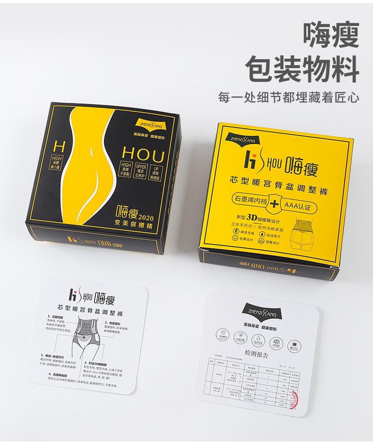 详情-改_03a.jpg