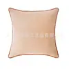 Funda de almohada de terciopelo de lujo de Amazon con ribete de color contrastante, diseño simple y moderno para decoración del hogar